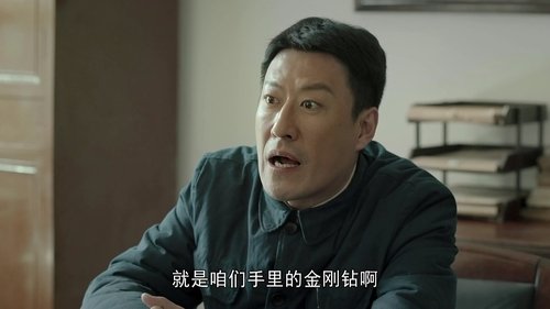 Background image for Episode 9