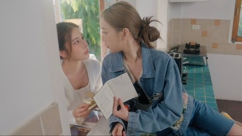 Background image for Mind the Gap