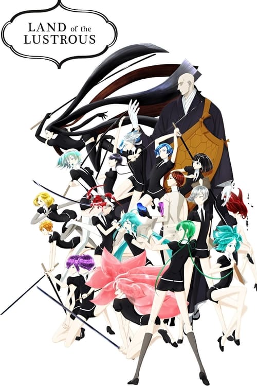 Show cover for Land of the Lustrous