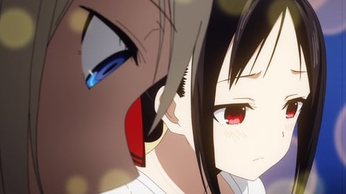 Kaguya Wants to Know / Kaguya Wants to Give a Gift / Chika Fujiwara Wants to Confirm It