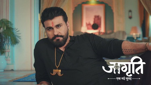 Jagriti and Akash Take a Risk For Geeta