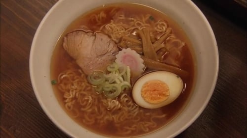 Ramen