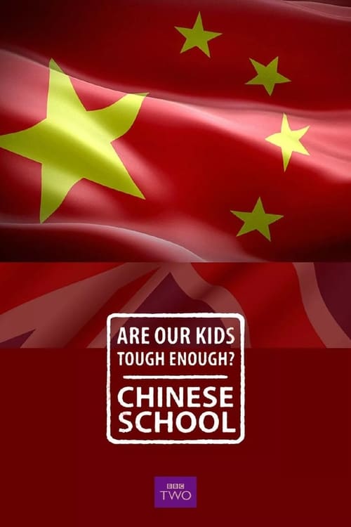 Show cover for Are Our Kids Tough Enough? Chinese School