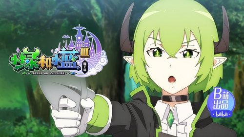 Background image for Episode 9