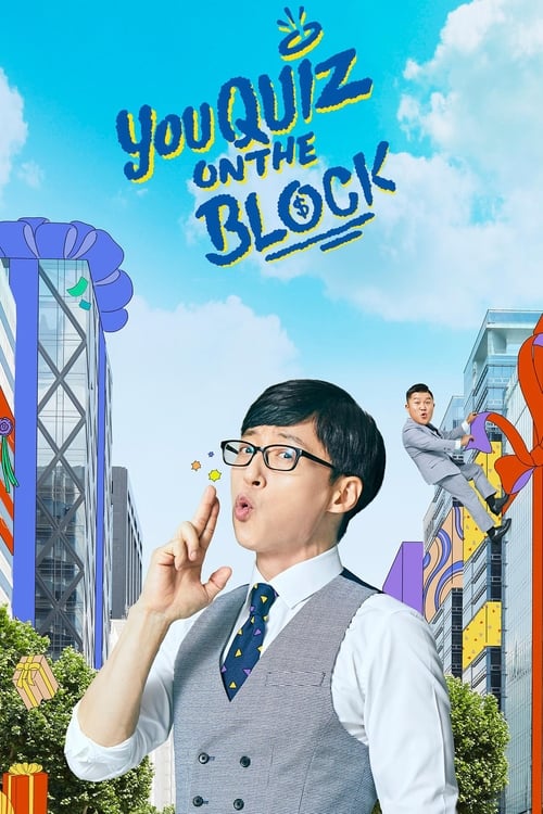 Show cover for You Quiz On The Block