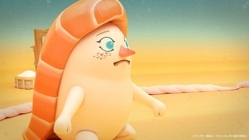 Background image for Episode 14