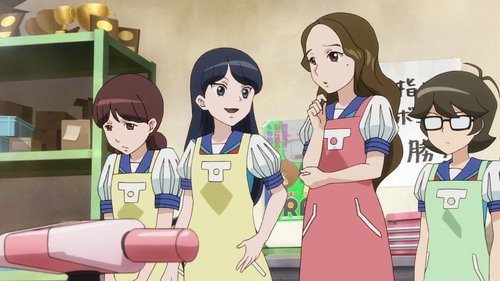 Background image for Ran and Princess Teru