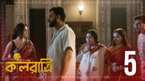 Background image for S1.E5 ∙ Bhule Jaowa Otit