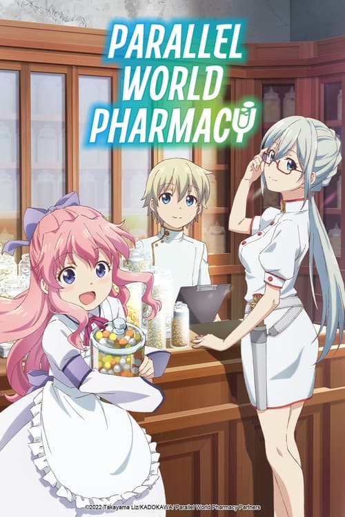 Show cover for Parallel World Pharmacy