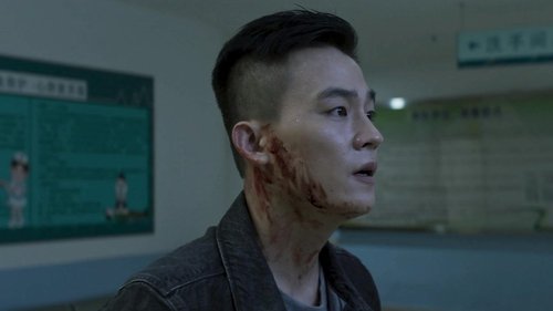 Background image for Episode 2
