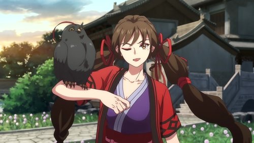 Background image for The Black Spirit Bird Becomes a Celestial Pet, While Poor Caiqing Lies Buried in the Earth