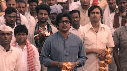 Background image for Saath Ya Khilaaf