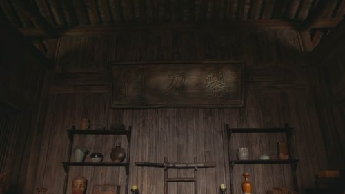 Background image for Episode 1