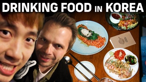 Background image for Drinking Food + Hangover Soup in Korea