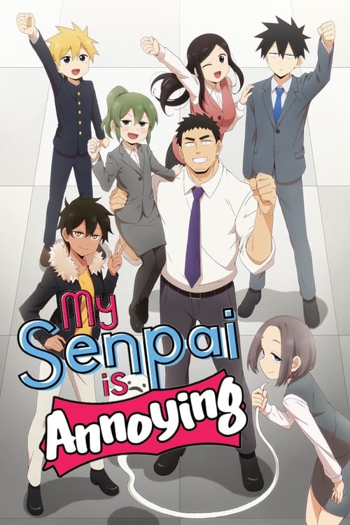 Show cover for My Senpai Is Annoying