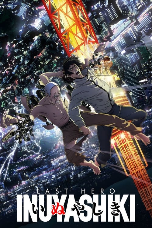 Show cover for Inuyashiki: Last Hero