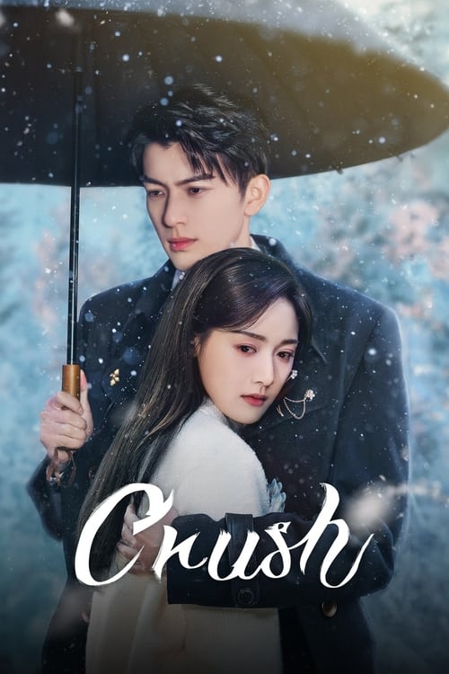 Show cover for Crush