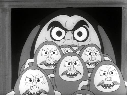 Daruma