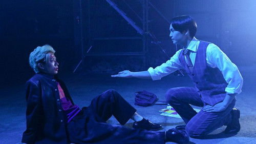 Lesson 9: Kishi Kishi is a knight ?!