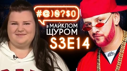 Background image for Poroshenko, Twenty One Pilots, Potap, Alyona Alyona, Muntian