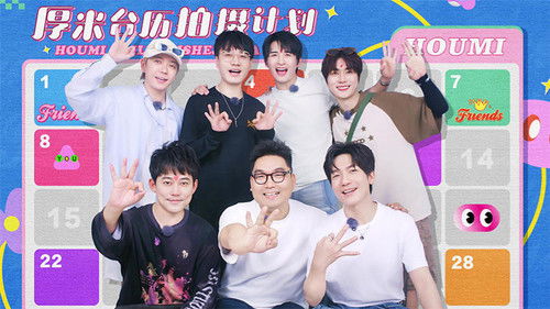 Background image for Episode 10