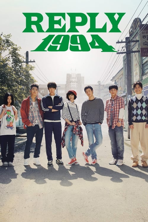 Show cover for Reply 1994