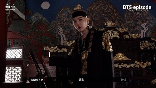 Background image for Agust D '대취타' MV Shoot Sketch