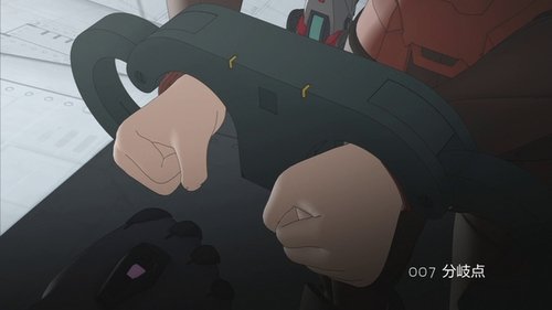 Background image for Breaking Point