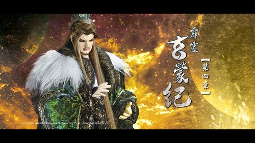 Background image for Episode 4