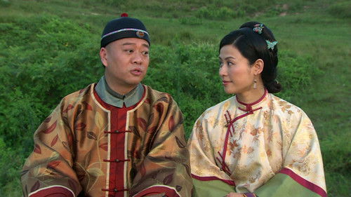 Background image for Episode 11