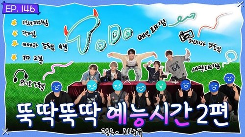 Background image for Episode 146 Make a Variety Show, Part 2