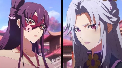 Background image for Episode 3