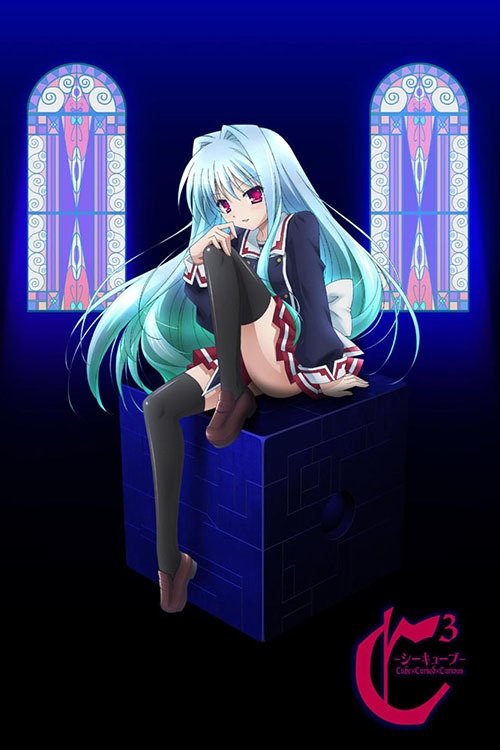 Season 1 poster