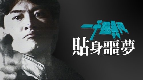Background image for Dreams of Death
