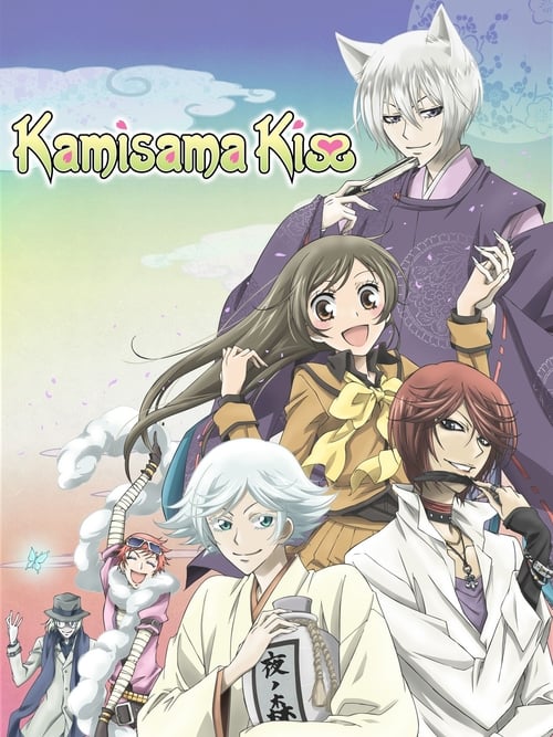 Show cover for Kamisama Kiss