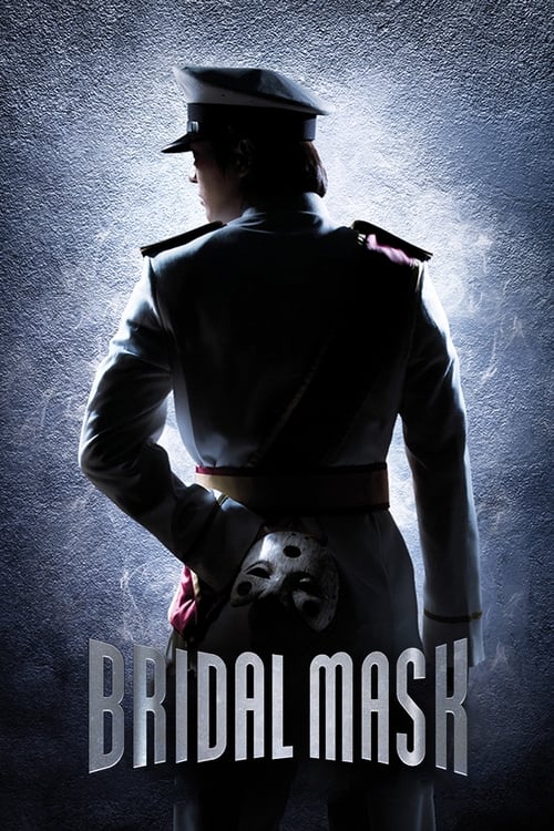 Show cover for Bridal Mask