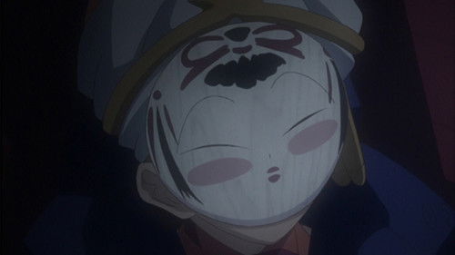 A Song You Still Don't Know About