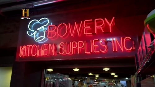 Bowery Kitchen Supplies