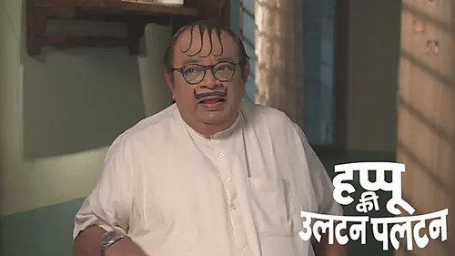 Rajesh's Behaviour towards Happu Changes