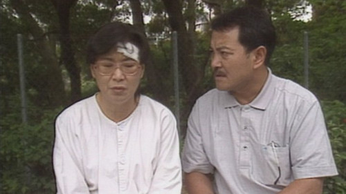 Background image for Episode 7