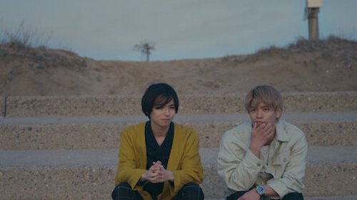 Background image for A Love Running Out of Time