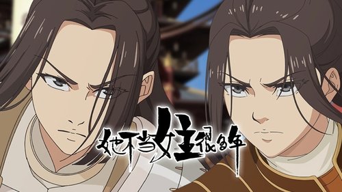 Background image for Episode 16