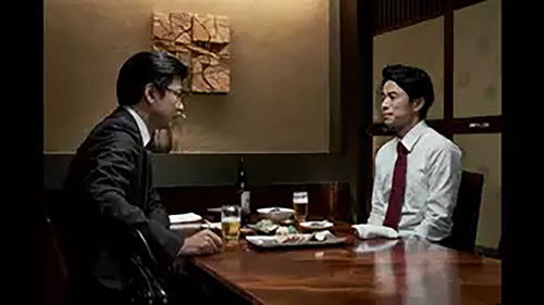 Background image for Episode 4