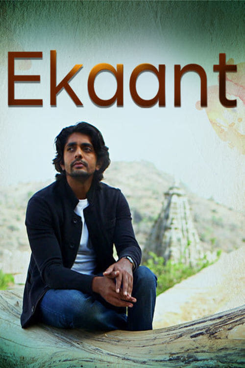 Show cover for Ekaant