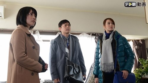 Background image for Episode 6