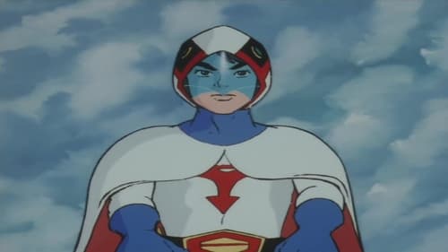 Gatchaman Versus Turtle King