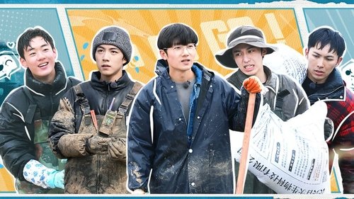 Background image for Episode 4