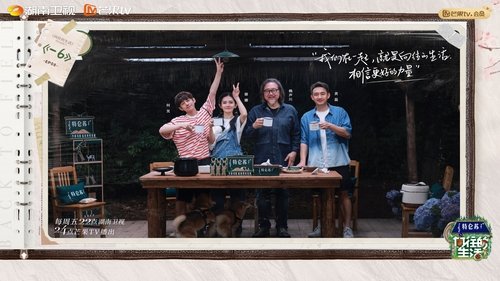 Background image for Episode 8