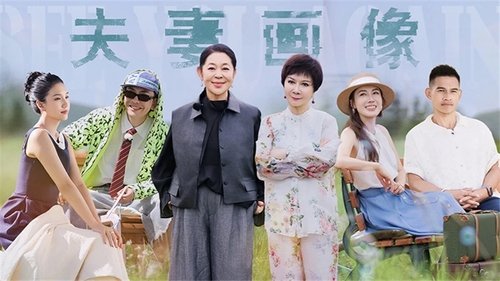 Background image for Episode 4-1