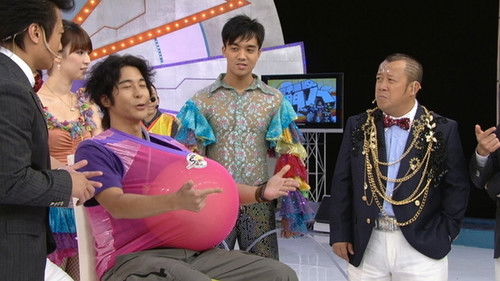 Background image for Episode 16